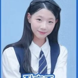 이시현 동생 대표 이미지