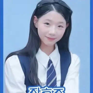Profile image of 장효주