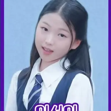 Profile image of 이서이