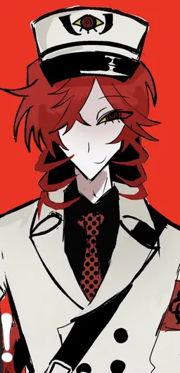 Profile image of The Conductor