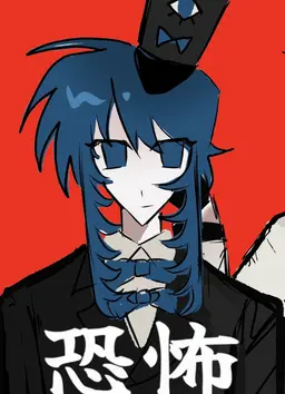 Profile image of 見習い