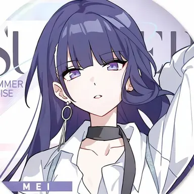 Profile image of 메이