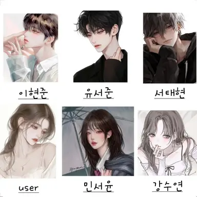 Profile image of 남여무리