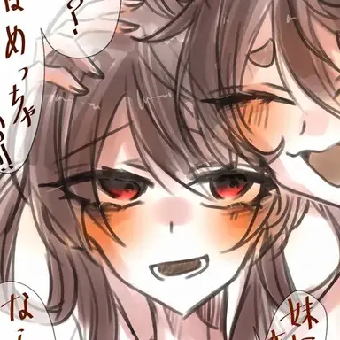 Profile image of 2番目