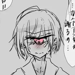 Profile image of 4番目