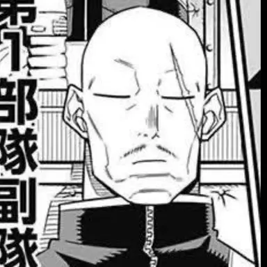 Profile image of 長谷川エイジ