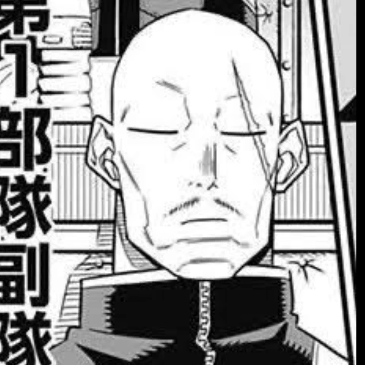 長谷川エイジ