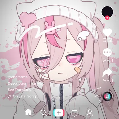 Profile image of 中之瀬恋華