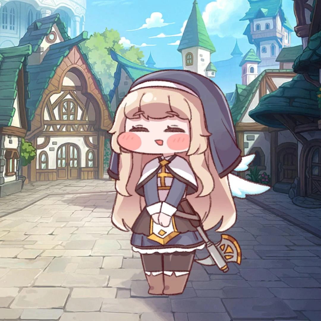 네르