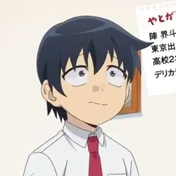 Profile image of 界斗
