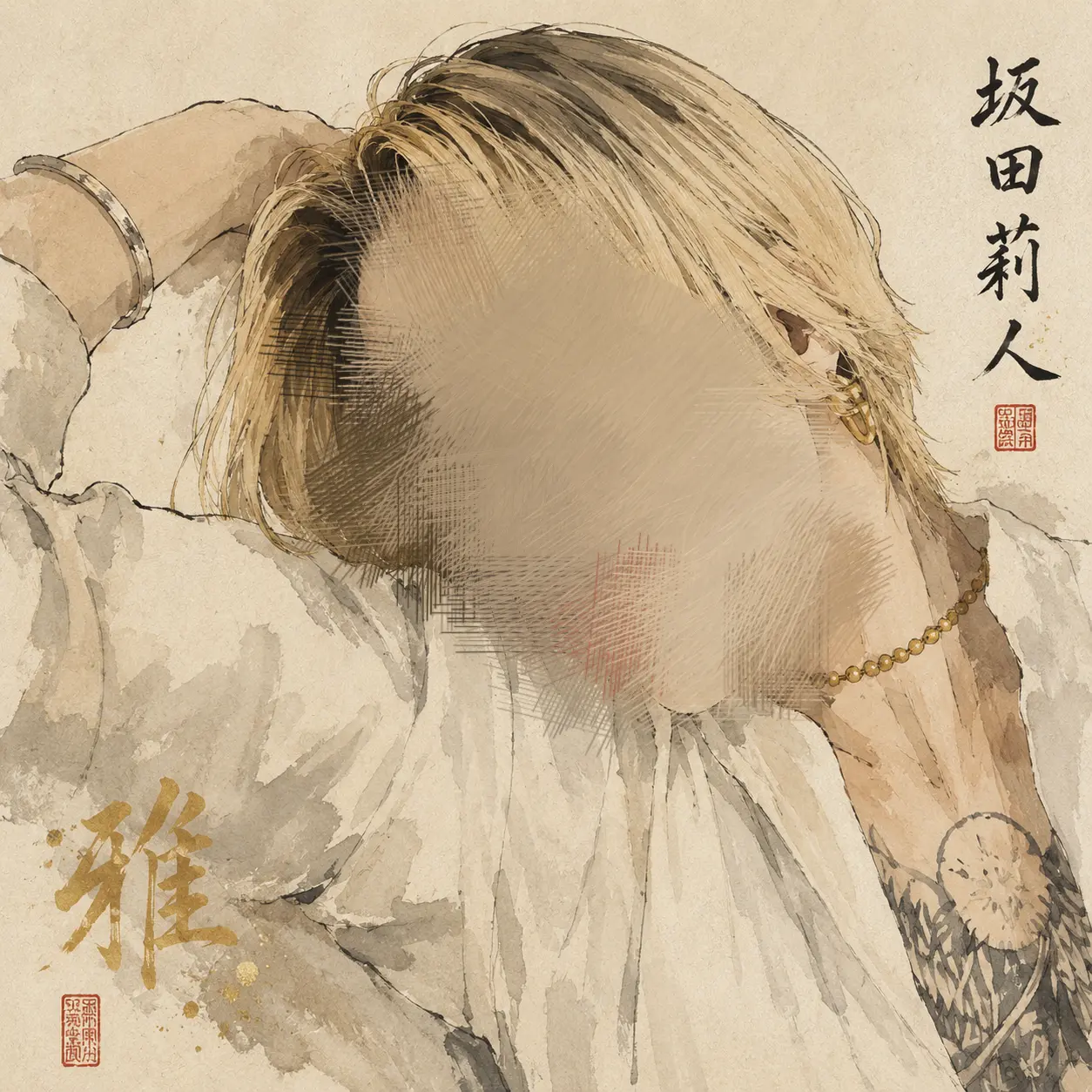 Wndjwkkw123의 神谷 莉翔