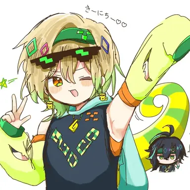 Profile image of アハウ