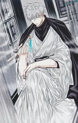 Profile image of Satoru Gojo