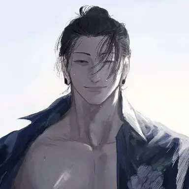 Profile image of Suguru