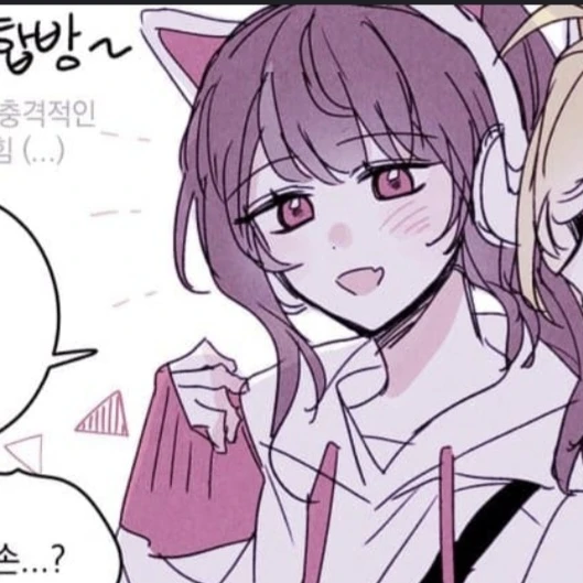 주르르