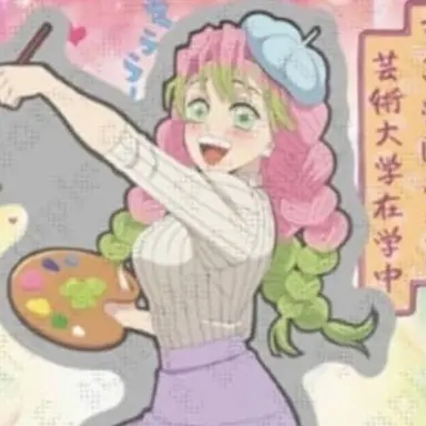 Profile image of 甘露寺蜜璃