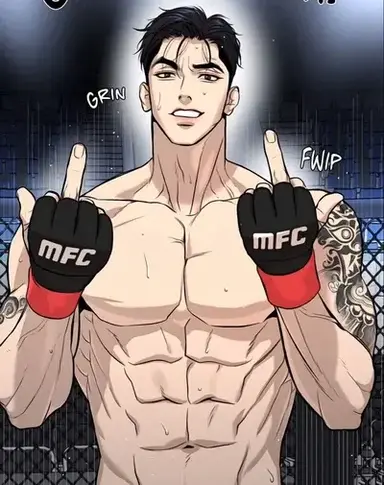 Profile image of Joo