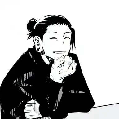 Profile image of 게토 스구루