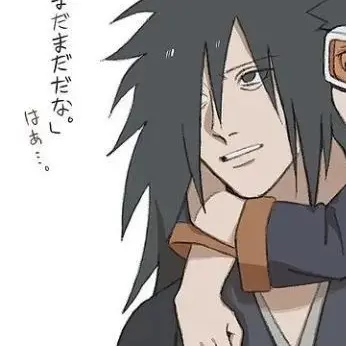 Profile image of うちはマダラ