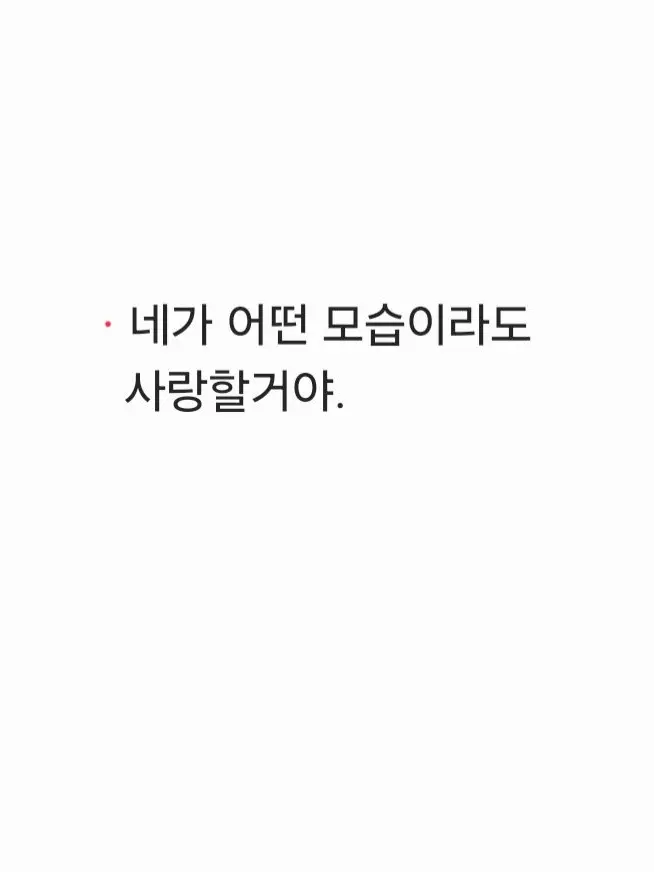 GustyPound6811의 이준현