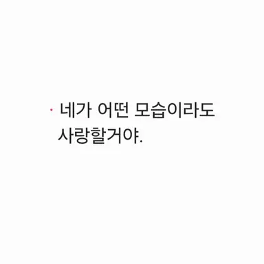 Profile image of 이준현