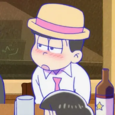 Profile image of 松野トド松