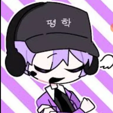 Profile image of 평학