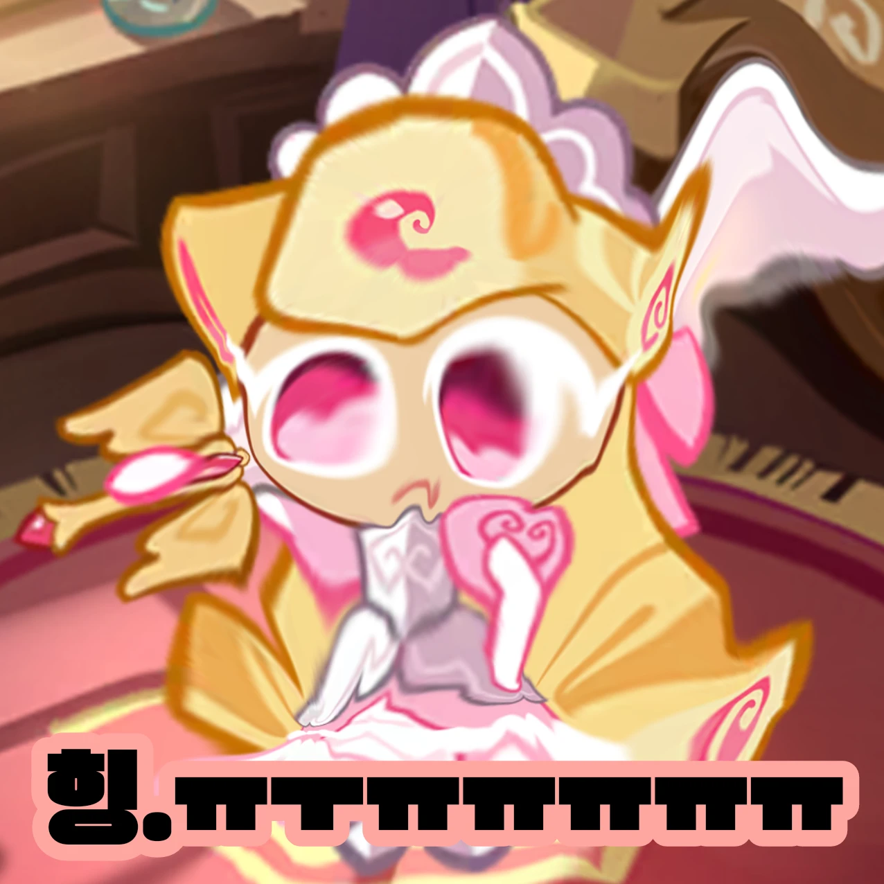 제작자
