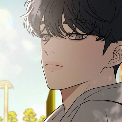 고은혁