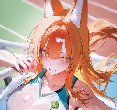 Profile image of Rau