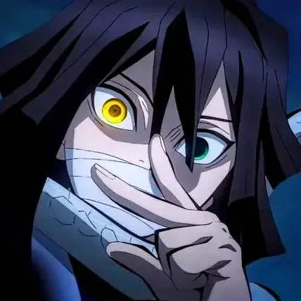 이구로 오바나이