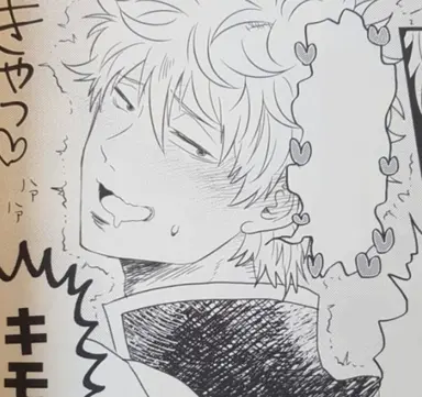 Profile image of 사카타 긴토키