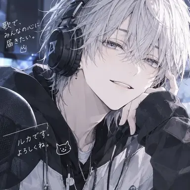 Profile image of 白木 ルカ