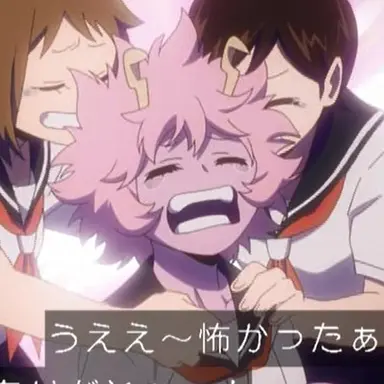 Profile image of 芦戸三奈