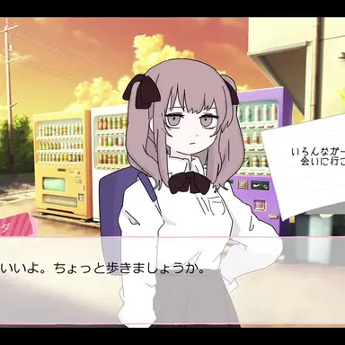 Profile image of アダ