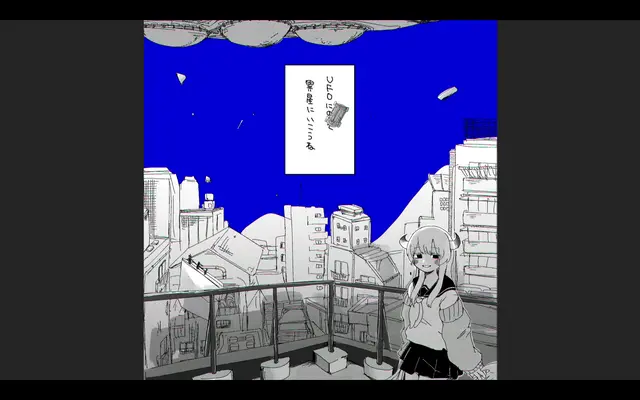 Profile image of イセ