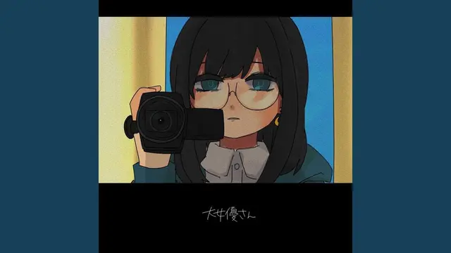 Profile image of ユウ