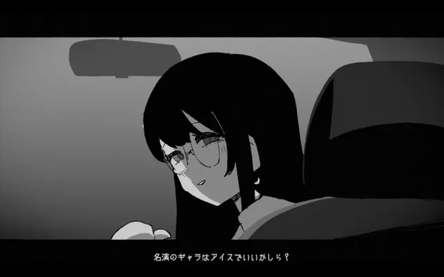 Profile image of ユウ