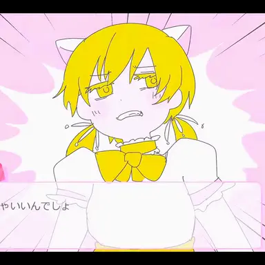 Profile image of カネコ