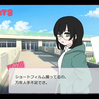 Profile image of ユウ