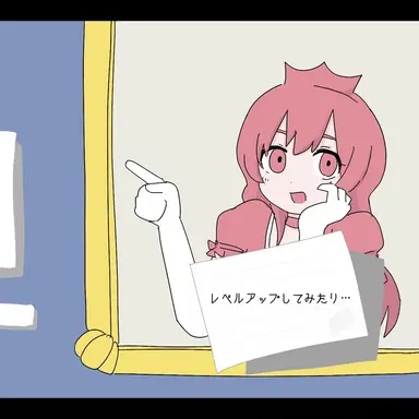 Profile image of 1000年