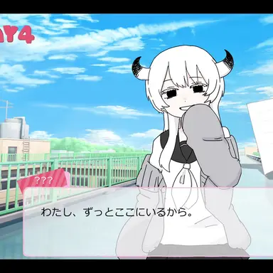 Profile image of イセ