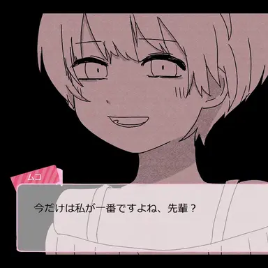 Profile image of ムコ