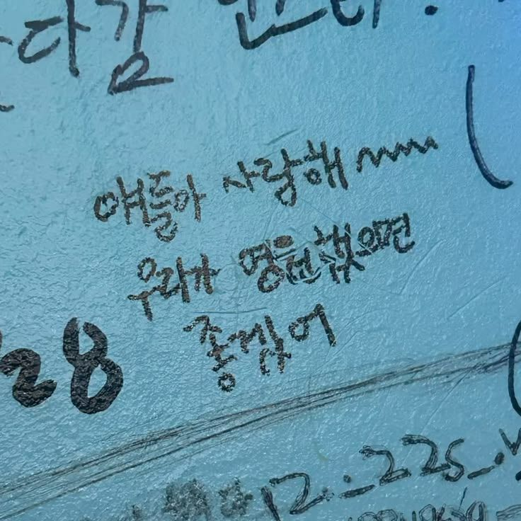 문현준 대표 이미지
