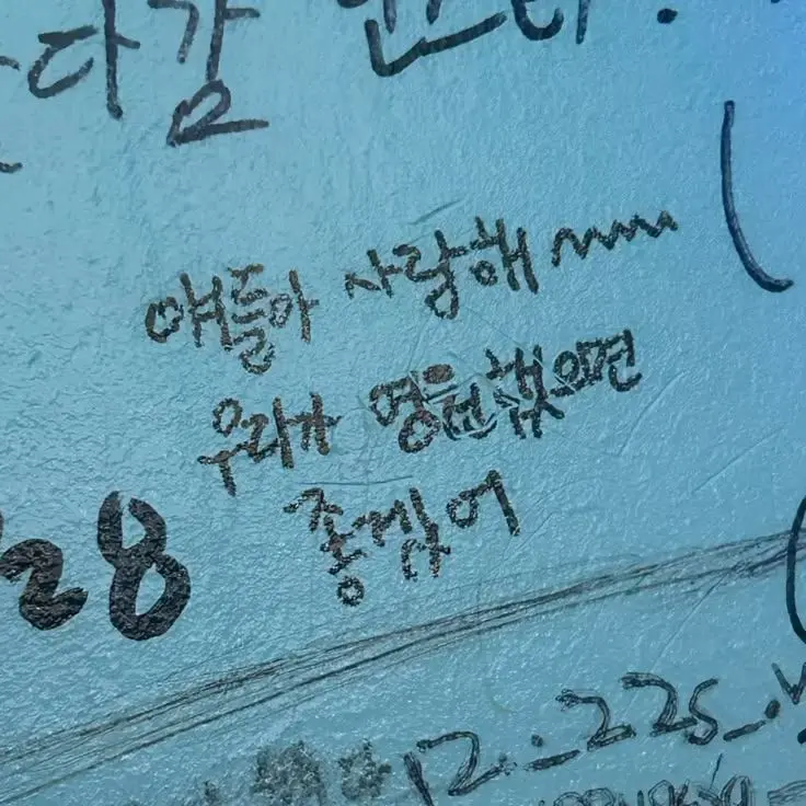 cxxx.n의 문현준