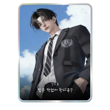 Profile image of 이건우