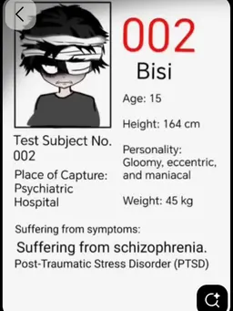 Profile image of 비시