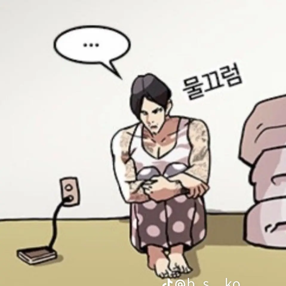 BentVale6835의 이은태