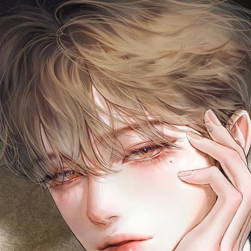 차 이한