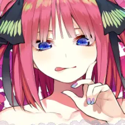 Profile image of Nino